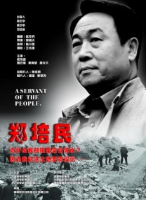 国产精品九九视频